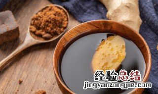 红糖水鸡蛋怎么煮不会散开 红糖水鸡蛋怎么煮