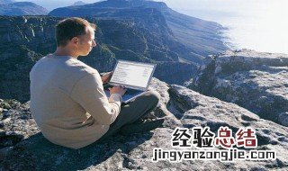 电脑开机要按f8才能开机怎么回事 windows7要按f8才能开机