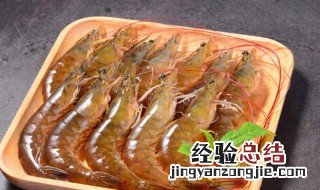 活虾直接冷冻可以保存多久吃 活虾直接冷冻可以保存多久