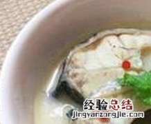 黑鱼汤的功效 白萝卜炖黑鱼汤的功效