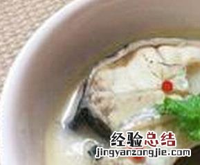 黑鱼汤的功效 白萝卜炖黑鱼汤的功效