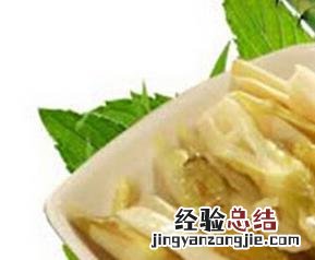 山椒泡笋怎么做才好吃 山椒泡笋怎么做