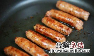 美国牛肉香肠制作方法图片 美国牛肉香肠制作方法