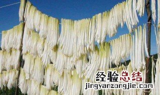 萝卜干怎么晒 晒萝卜干方法介绍