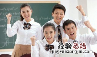 蒙眬是什么意思 蒙眬是啥意思