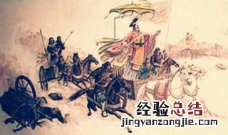 历史上楚王问鼎是什么意思 楚王问鼎的相关典故