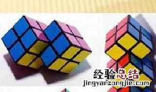 三阶魔方高级还原法 这个方法只需5步就可轻松还原