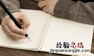 乍久之欢不如久处不厌久处之厌初见 乍久之欢不如久处不厌久处之厌莫若只如初见含义