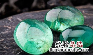 翡翠原料的翠性指的是什么意思 翡翠俗称的翠性是指什么