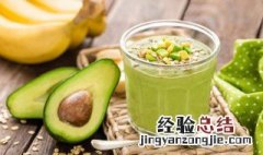 牛油果怎么样才是熟了 牛油果怎么样才是熟了的