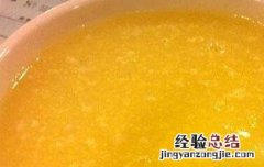 小米粥怎么煮好喝 小米粥怎么煮好喝又养胃