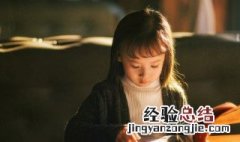 关于悠闲的语录短句 关于悠闲的语录