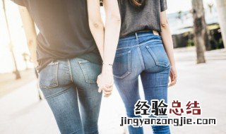 蓝色裤子配什么颜色的上衣好看 蓝色上衣搭什么颜色裤子好看