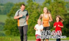 跑步坚持的名言警句 关于跑步坚持不懈的名言