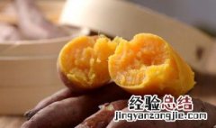 天热红薯怎么保存不会烂掉 天热红薯怎么保存不会烂掉皮
