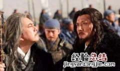 项羽是项梁的儿子吗 项梁和项羽的关系