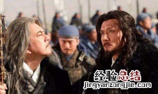 项羽是项梁的儿子吗 项梁和项羽的关系