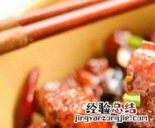 元宝肉的做法 最正宗的做法窍门 老北京元宝肉的材料和做法步骤