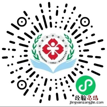 西安防疫检测点 西安会有抗原检测点吗