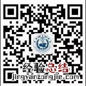 西安防疫检测点 西安会有抗原检测点吗