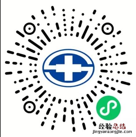 西安防疫检测点 西安会有抗原检测点吗