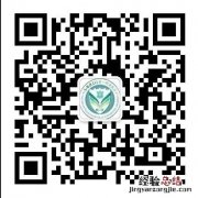 西安防疫检测点 西安会有抗原检测点吗