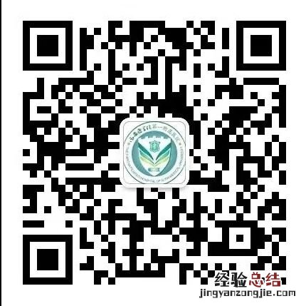 西安防疫检测点 西安会有抗原检测点吗