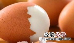 白煮鸡蛋一般煮多长时间 鸡蛋是冷水煮还是热水