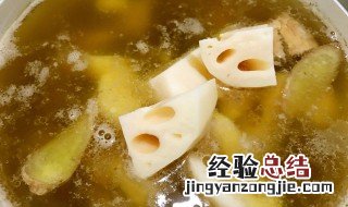 筒骨炖莲藕怎么做好吃 筒骨炖莲藕的方法