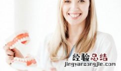 牙龈出血是缺什么 牙龈出血是缺什么导致的