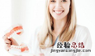 牙龈出血是缺什么 牙龈出血是缺什么导致的
