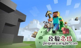 我的世界填充指令 怎么填充TNT方块