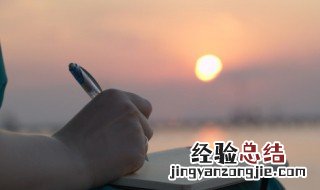 率尔的意思 关于率尔的意思