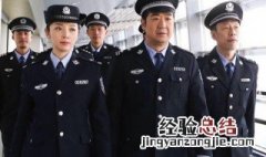 大哥替妹妹坐牢12年是哪个电视剧 讲述了什么故事呢