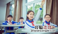 劣迹斑斑是什么意思 劣迹斑斑解释