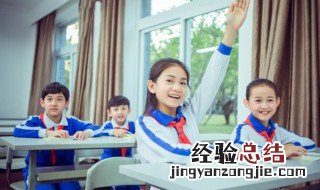 劣迹斑斑是什么意思 劣迹斑斑解释