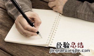 仍然的拼音 仍然的读音和解释