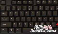 电脑省略号按什么键 英文输入法下能打出省略号吗