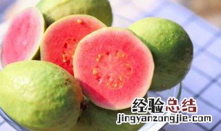 红心芭乐怎么才能让它熟 红心芭乐怎么催熟最快