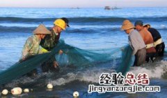 三天打鱼两天晒网到底是工作几天 三天晒网两天打鱼什么意思