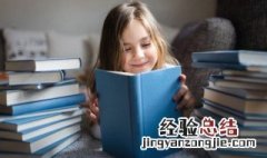 奵怎么读 姬怎么读