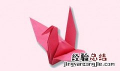 纸鹤怎么折 千纸鹤折法教程