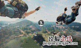 和平精英在哪改名字 和平精英怎么改名字
