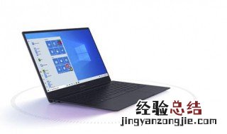 三星笔记本series5ultra开机出现英文 安装系统的两个方式