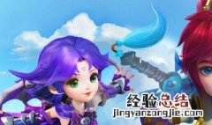 梦幻手游建木灵种在哪里获得 原来是在这里获得的