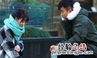 林乔和颜宋是什么电视剧 讲述了什么内容呢