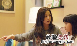 虎妈猫爸电视剧大结局 电视剧的剧情介绍了解一下