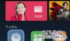 中兴盒子adb二维码盒子密码 中兴电视盒子这么来刷机