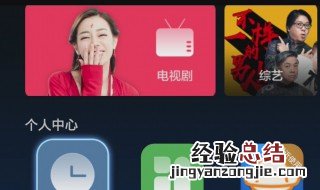 中兴盒子adb二维码盒子密码 中兴电视盒子这么来刷机