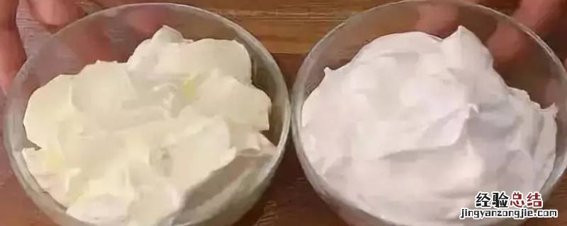 植物奶油和含乳脂奶油有什么区别 植物奶油和乳脂奶油有什么区别
